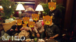 マーセリン・サロン:コンシェルジュチェックインから始まる夢の続き!!