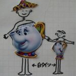 ほぼ初ディズニーランドでのかけがえのない思い出!!