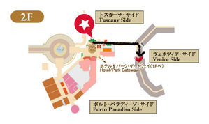 東京ディズニーシーホテルミラコスタ：館内マップ