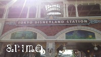東京ディズニーランド・ステーション