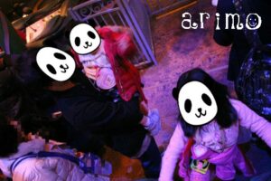 ジャンピン・ジェリーフィッシュ:子供向けのフリーフォール!!