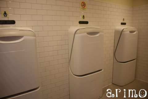 Tds ありもママが赤ちゃん連れにおススメするトイレno１ ありもの今昔 東京ディズニーリゾート旅行記