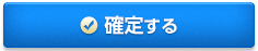 東京ディズニーリゾートオンライン予約・購入サイト