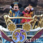 バルコニールームから観た［Happiest Celebration on the Sea］