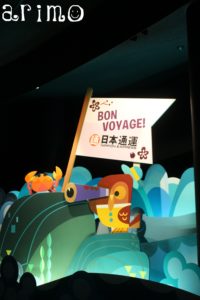 【TDL】イッツ・ア・スモールワールドの素晴らしい世界!!