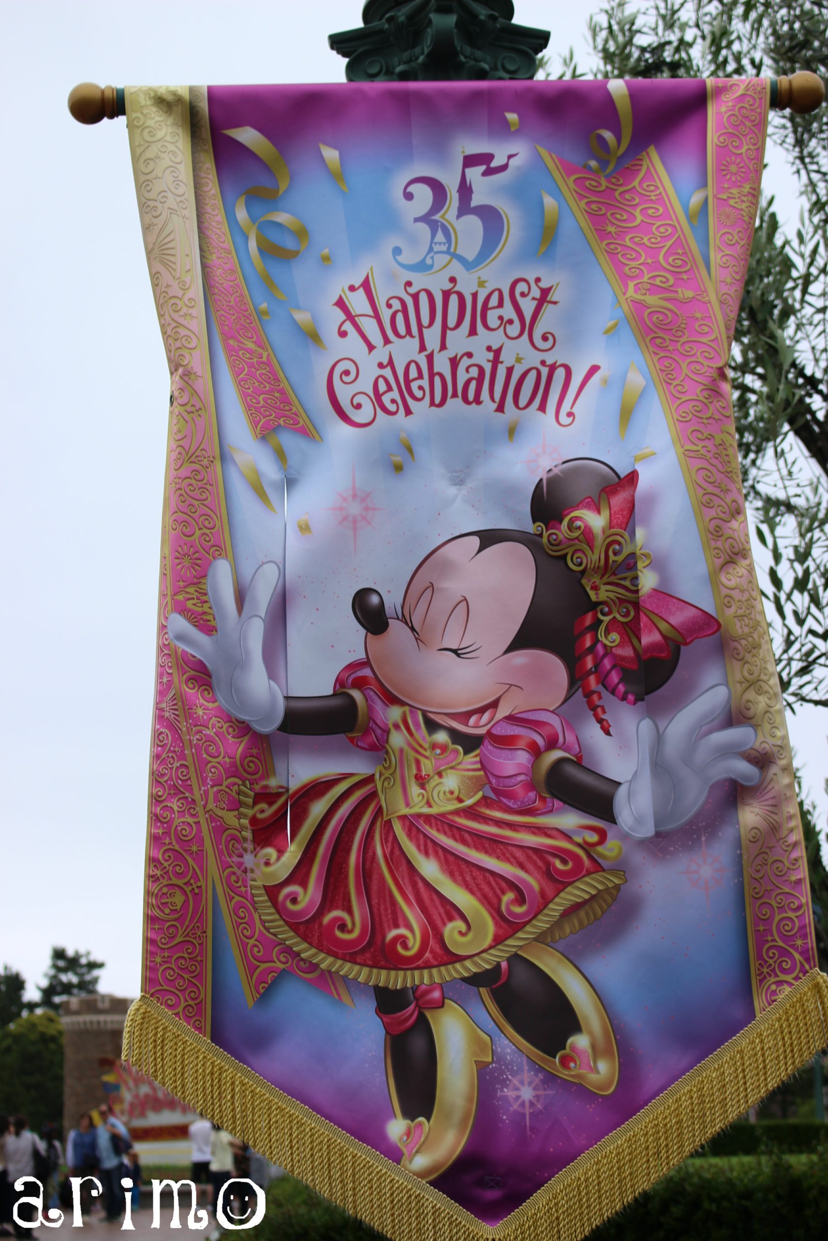 東京ディズニーリゾート35周年"Happiest Celebration!"