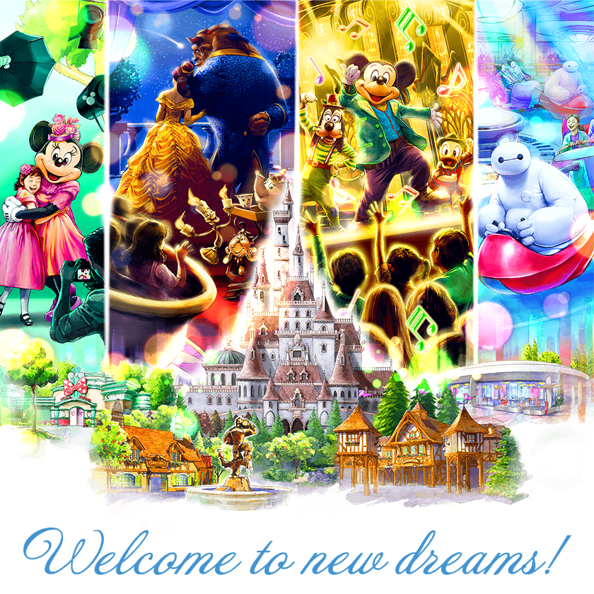 Welcome to new dreams!
