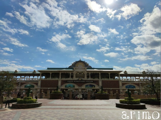 東京ディズニーランドステーション