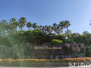 一年ぶりに!!東京ディズニーリゾートへ~行ってきました!!