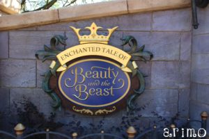 美女と野獣エリア紹介:美女と野獣“魔法のものがたり”