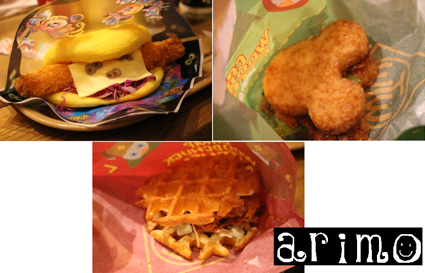 どっぷり キャンプ ウッドチャック ありも家の東京ディズニーリゾート旅行記