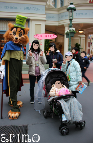 東京ディズニーランド：ワールドバザール