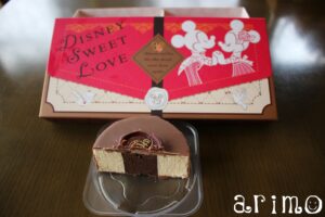 1号からママにプレゼント!?ディズニー・スウィート・ラブ!!