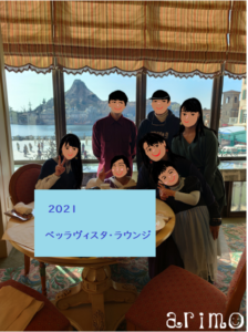 ベッラヴィスタ・ラウンジのランチコースは最高!!