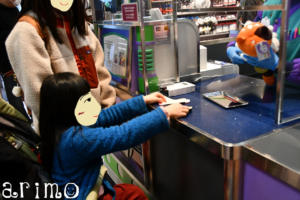 5号ちゃんがお年玉で買った初めての自分へのプレゼントとは!?