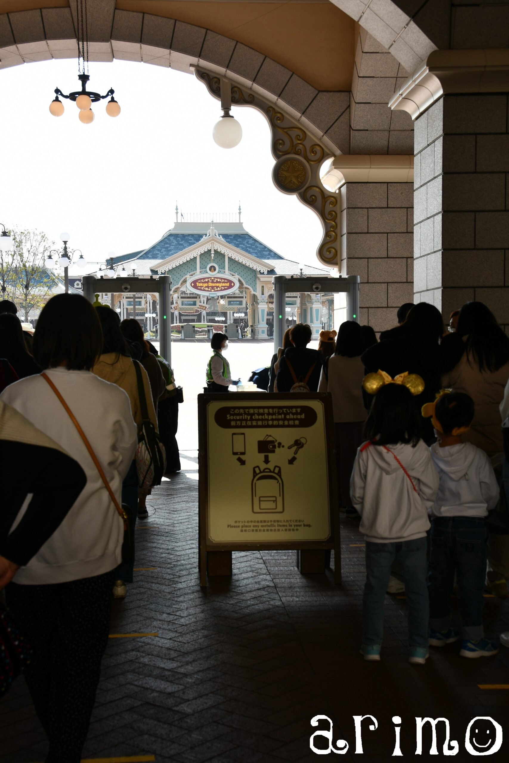 東京ディズニーランド：荷物検査