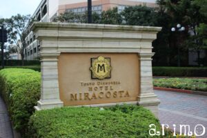 ハーバービューのバルコニールームに泊まった時の悲劇とは!?