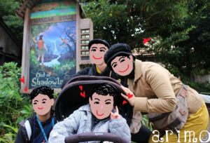 我ながらあっぱれ!?バルコニールームとパークを楽しむ一日