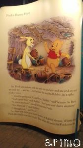 【TDL】ランドの混雑時は左回り『のんびり作戦』で決まり!!