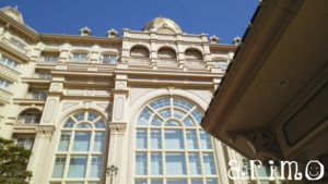 【TDH】ランドホテル:コンシェルジュ特典『ドリーマーズラウンジ』